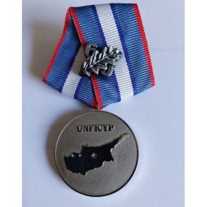 Cypern 60 rs mindemedalje