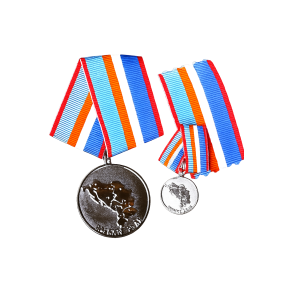 Balkan - 25 �rs jubil�umsmedaljes�t